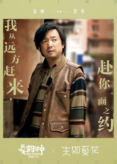 怎么购买美国护照电子版